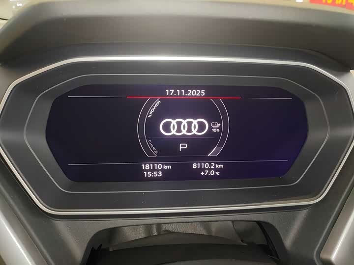 Фото 4 - Audi Q4 e-tron