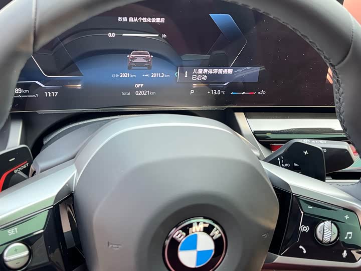 Фото 4 - BMW 5 Series