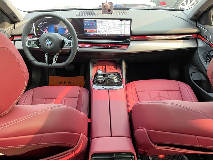 Фото 6 - BMW 5 Series