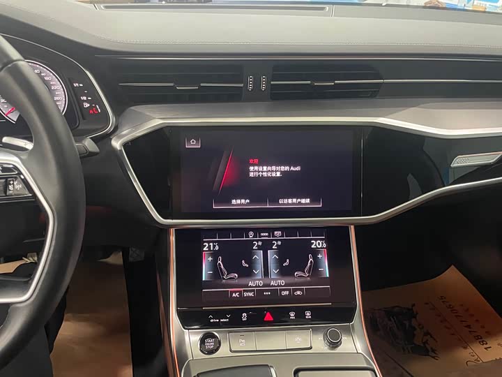 Фото 7 - Audi A7L