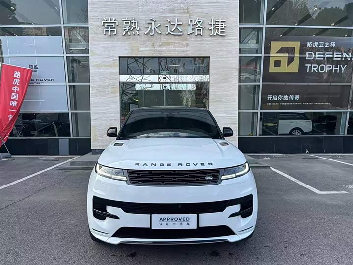 Фото 2 - Land Rover Range Rover Sport