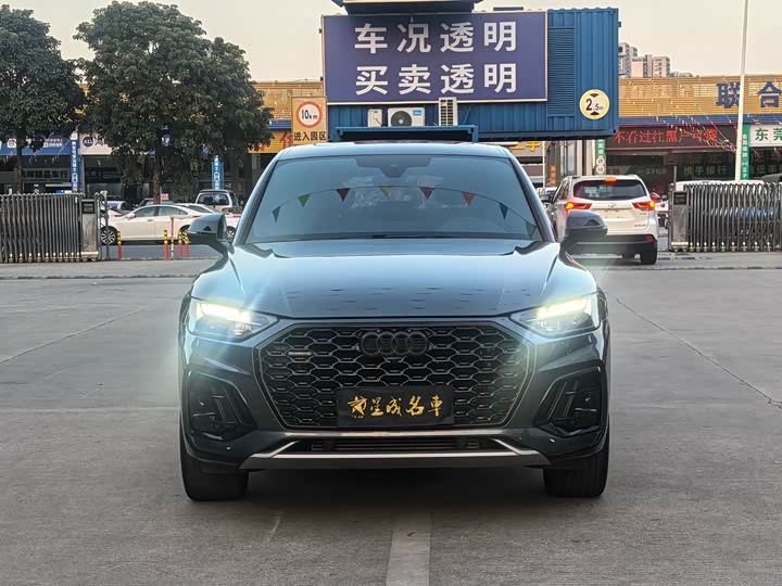 Фото 2 - Audi Q5L Sportback