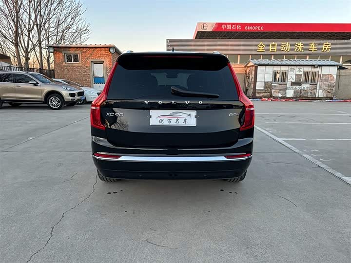 Фото 5 - Volvo XC90