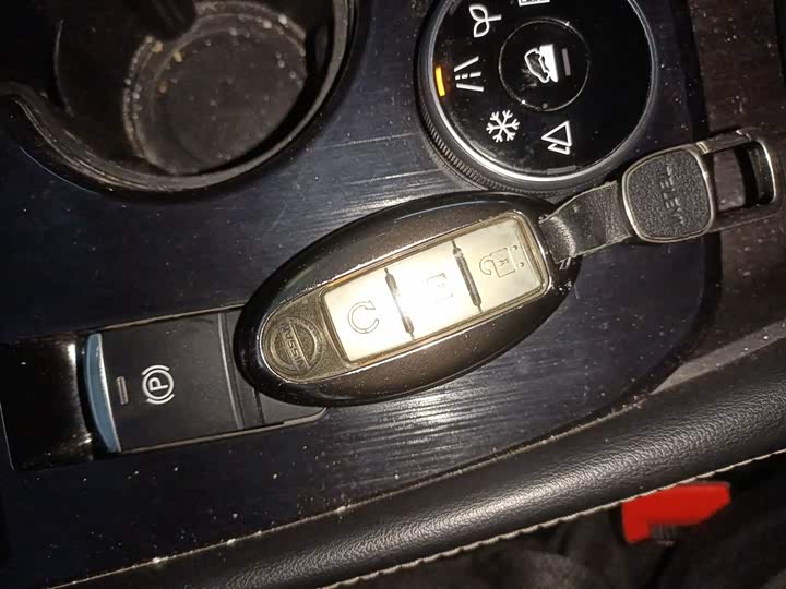 Фото 9 - Nissan X-Trail