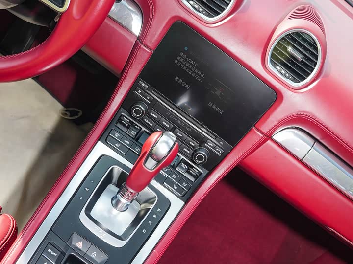 Фото 9 - Porsche 718