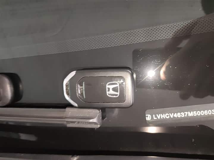 Фото 9 - Honda Inspire