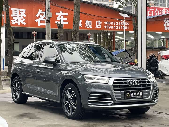 Фото 3 - Audi Q5L