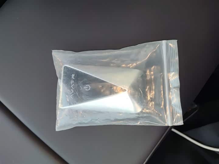 Фото 9 - Avatr 07