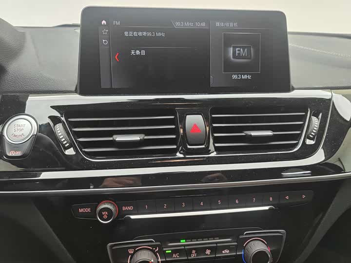 Фото 5 - BMW 1 Series