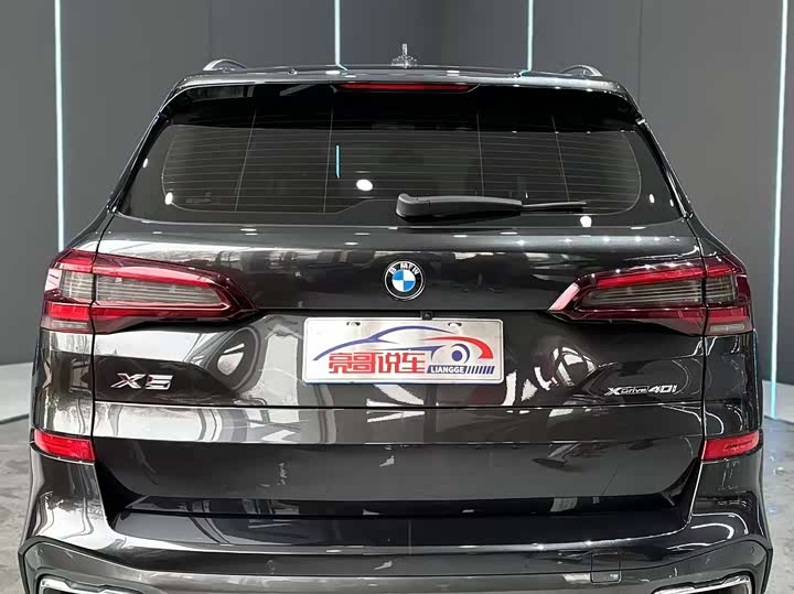 Фото 7 - BMW X5