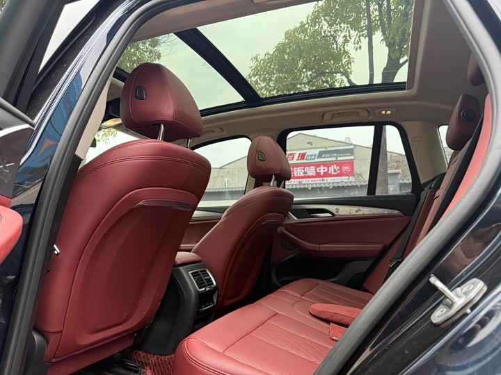 Фото 9 - BMW iX3