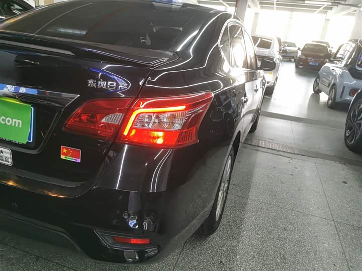 Фото 8 - Nissan Sylphy