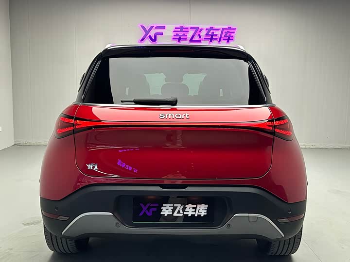 Фото 4 - Smart #1