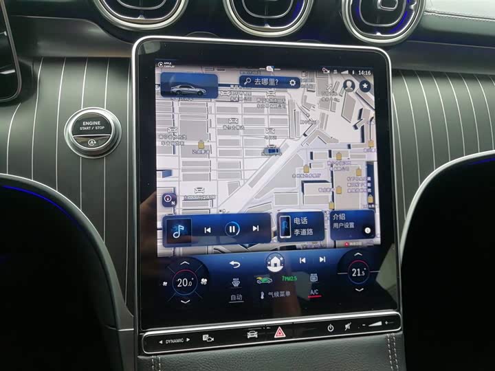 Фото 5 - Mercedes-Benz C-Class