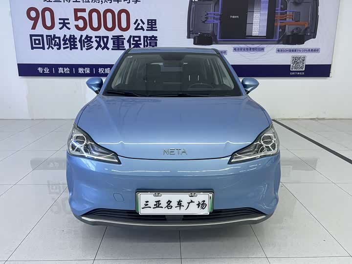 Фото 2 - Hozon V