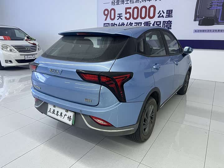 Фото 6 - Hozon V