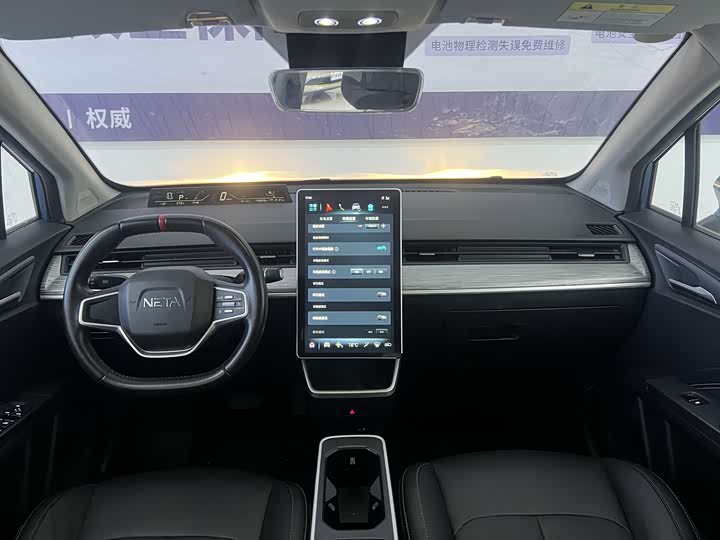 Фото 7 - Hozon V