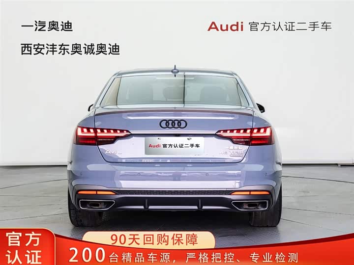 Фото 5 - Audi A4L