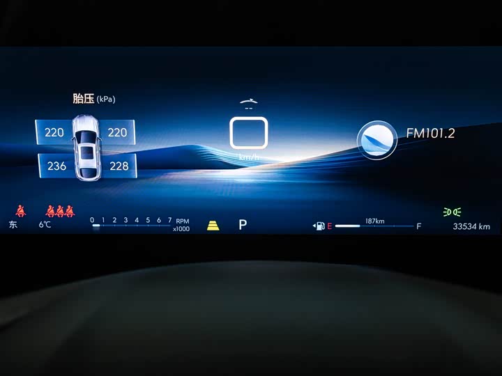 Фото 9 - Buick Envista