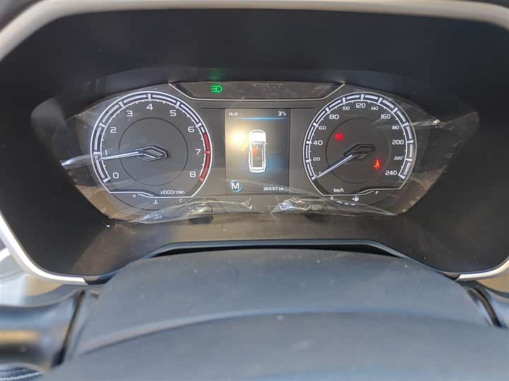 Фото 5 - Geely Vision X6