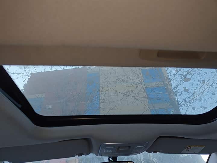 Фото 9 - Geely Vision X6