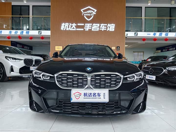 Фото 2 - BMW 3 Series