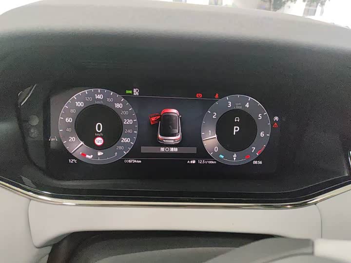 Фото 8 - Land Rover Range Rover Evoque L