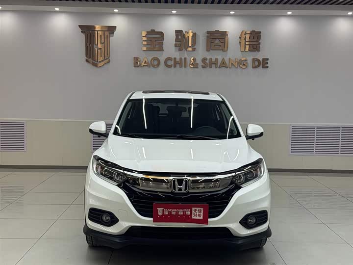 Фото 3 - Honda Vezel