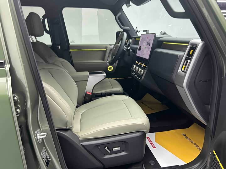 Фото 6 - Chery iCar V23