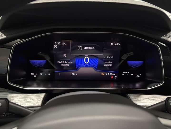 Фото 5 - Volkswagen Sagitar L