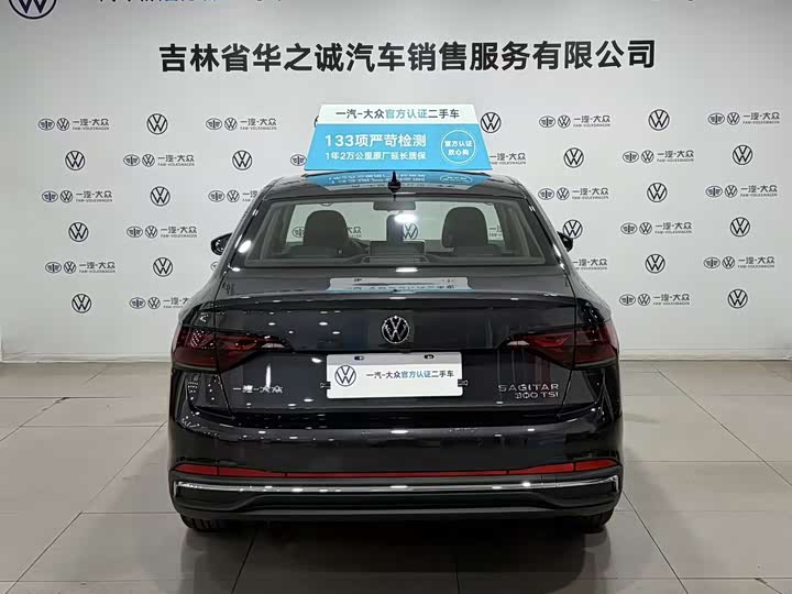 Фото 8 - Volkswagen Sagitar L