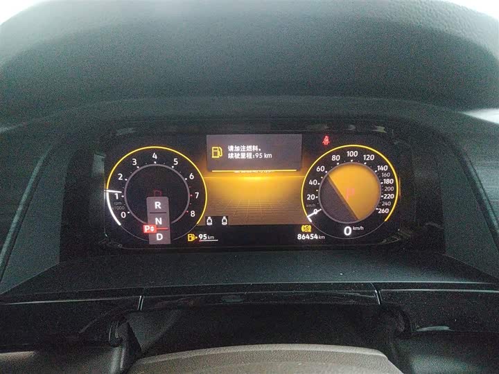 Фото 4 - Volkswagen Viloran