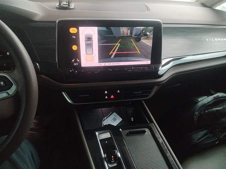 Фото 5 - Volkswagen Viloran