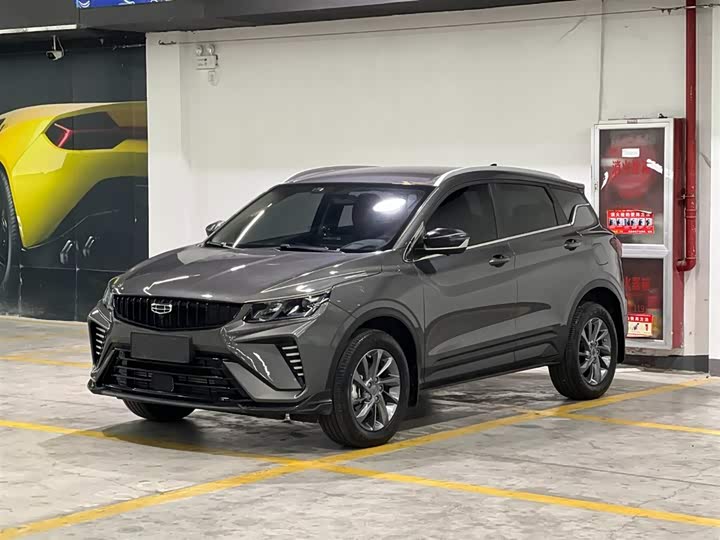 Фото 1 - Geely Coolray