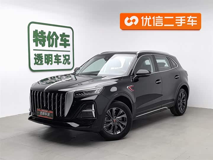 Фото 1 - Hongqi HS5
