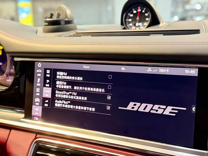 Фото 6 - Porsche Panamera