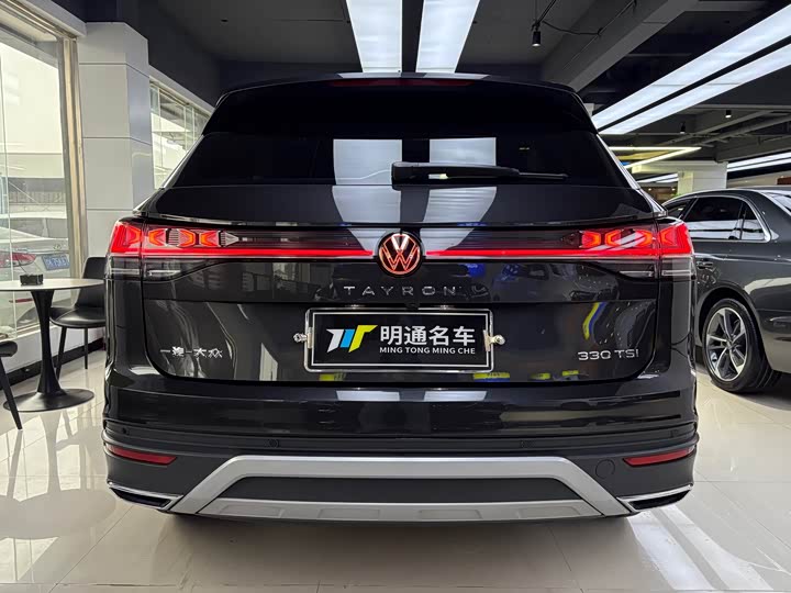 Фото 4 - Volkswagen Tayron