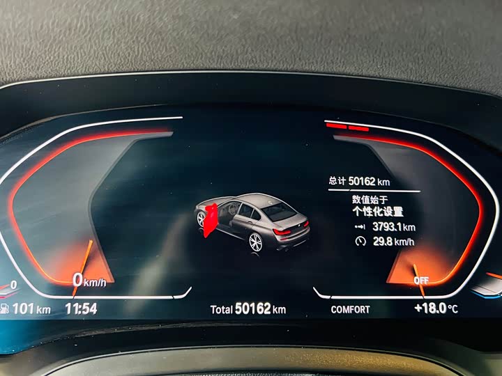 Фото 7 - BMW 3 Series