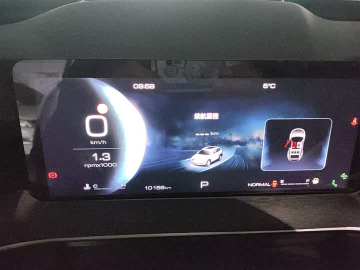 Фото 4 - Haval H6