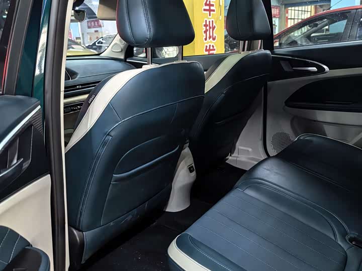 Фото 6 - Ora Good Cat (03)