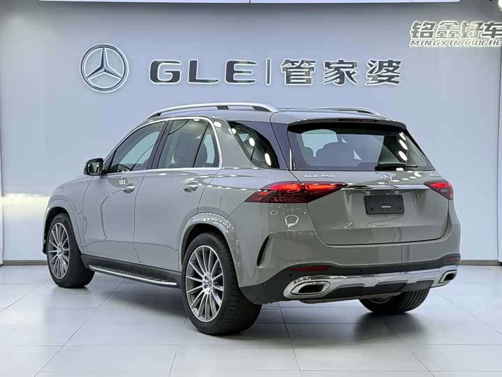 Фото 6 - Mercedes-Benz GLE-Class