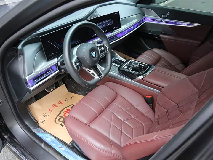 Фото 5 - BMW 7 Series