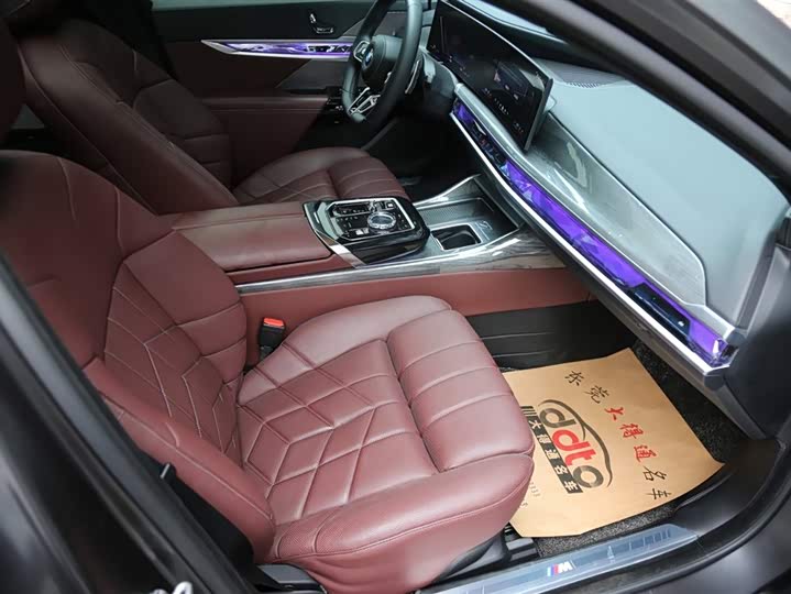 Фото 7 - BMW 7 Series