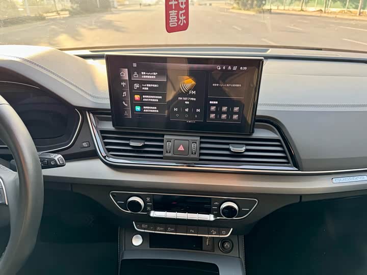 Фото 9 - Audi Q5L