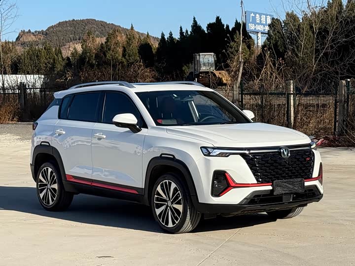 Фото 3 - Changan CS35 Plus