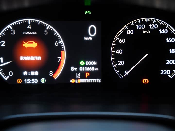 Фото 7 - Honda CR-V