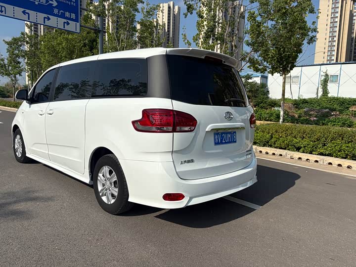 Фото 6 - Maxus G10