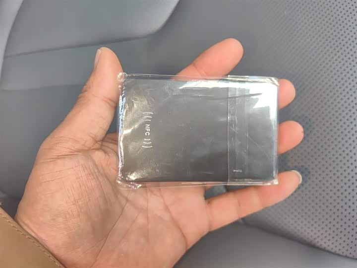 Фото 9 - XPeng G7