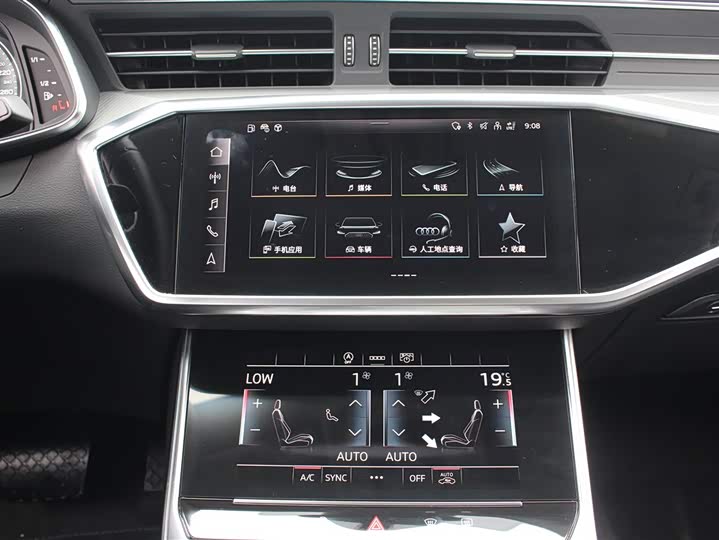 Фото 7 - Audi A6L