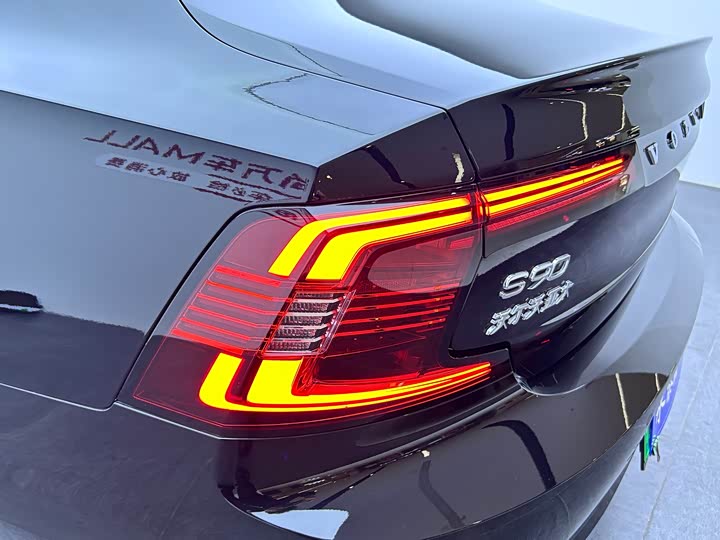 Фото 8 - Volvo S90 Hybrid